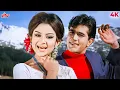 Download Lagu एक खाली दिल पर जब मोहब्बत ने दस्तक दी💌 | Kora Kagaz Tha Yeh Man Mera | Rajesh Khanna Classic