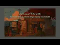 Status WA - El Hob Zay El Watar (Nancy Ajram)