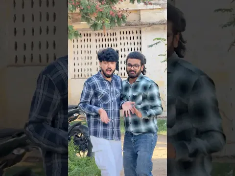 Happy teacher’s day 🤣 # #mrnawaz #comedy #funny #youtubeshorts #love #shortsfeed #shorts