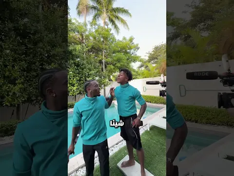 يُخطط كل من آي شو سبيد وكاي سينات لحدث ضخم الأسبوع المقبل