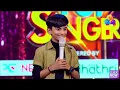 Download Lagu koushik Flowers top singer/ Moonu-Chakra-Vandi song