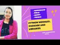 Modules Packages and Libraries in python used in machine learning tensorflow pandas numpy