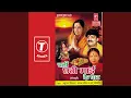 Download Lagu Dayura Uthav Mathe Man Kehnva