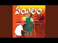 Download Lagu Amma undu pailanagundu