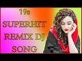 Download Lagu Daiya Daiya re Dj mix hard bass remix song /Daiya Daiya re song 19s song dj remix
