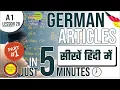Lesson 28 German Articles Part - 1 Awesome Hints on how to Guess German Articles
