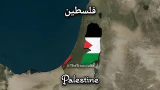جميع محافظات فلسطين      دندنها