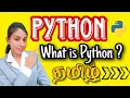 What is python in tamil Python basics beginners python tutorial in tamil