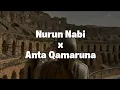 Download Lagu Nurun Nabi x Anta Qamaruna (cover)-Ela Purnama Sari | Lirik Arab, Latin, dan terjemahan