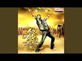Download Lagu Mahishasura Mardhini