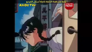 المقاتل النبيل الحلقة 4 