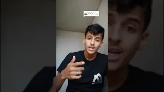 أغنية بودريس على معمر القذافي  دندنها