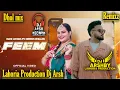 Download Lagu FEEM Dhol Mix MANI LONGIA Dj Arsh By Lahoria Production_ DEEPAK DHILLON_Dj Bass Latest Punjabi Song