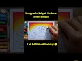 Download Lagu Simpel maar mooi! Arrahman kalligrafie tekenen met 12 kleurpotloden