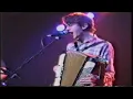 They Might Be Giants - Ana Ng - LIVE 1990