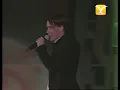 El Símbolo, Levantando Las Manos, Festival de Viña 1999