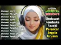 Download Lagu SHOLAWAT SPESIAL BULAN MUHARRAM 1447 H/2025 M - SHOLAWAT PENARIK REJEKI - Sholawat Jibril, Nariyah
