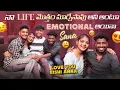 Download Lagu నా Life మొత్తం మార్చేసావు అని అంటూEmotional అయినా Sana Love You Rishi Anna@GulliPorisReviews