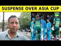 Download Lagu 🔴BREAKING: ASIA CUP IN UAE, LANKA PROPOSES WHITE-BALL SERIES IN INDIA VS BANGLADESH WINDOW