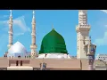 Download Lagu Lezing l Mikaeel Hasan l Verander de wereld met het keven van Muhammad S.A.W. l