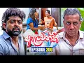 Download Lagu Aalawanthi (ආලවන්තී) | Episode 200 | 03rd September 2025 | Sirasa TV