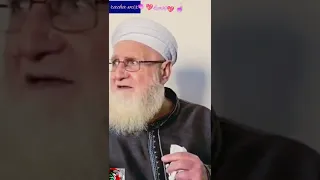 أسرار سورة يس لقضاء الحوائج 