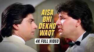 aisa bhi dekho waqt 4k video song saathi kumar sanu aditya pancholi mohsin khan real4kvideo