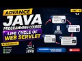 Life Cycle of Servlet in Nepali Advanced Java programming Pokhara University Exam Preparation