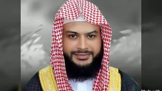 سورة الكهف بصوت الشيخ حاتم فريد الواعر Surat Al Kahf 