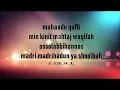 Lagu Arab Mauju Qalbi Lirik Najwa Farouk