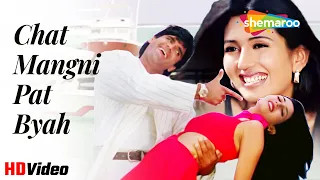 Chat Mangni Pat Byah | Udit Narayan, Kavita Krishnamurthy, Abhijeet | Humse Badhkar Kaun (1998)