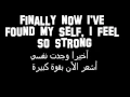 Maher Zain   For The Rest Of My Life Lyrics English \u0026 Arabic