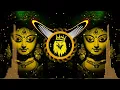 Download Lagu Alga Alga Rup me Mai || × Pawan Singh × || 2025 Navratri song × || EDM DROP MIX × || Durga puja Gana