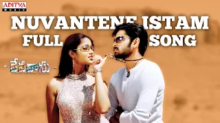 nuvvantene istam full song devadasu songs ram pothineni ileana dcruz y v s choudary chakri