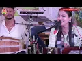 Agar Hum Kahen Aur Woh Muskura Den l अगर हम कहें और वो l Dimple Bhumi l Ghazal Stage Show Live 2024