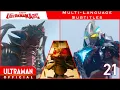 Lagu ULTRAMAN ARC Episode 21 \