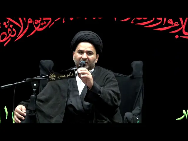 ⁣يوم 25 محرم