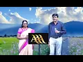 Download Lagu Nee Kallalo Snehamu Kougillalo Kaalamu Telugu Prema Khaidi Movie video song #subscribe #share #like
