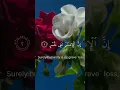 Download Lagu Surah Al-'Asr | \