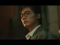 徐暐翔Vash Hsu feat. 閻奕格 Janice Yan - '不要救我 Burn Me Down' MV Teaser