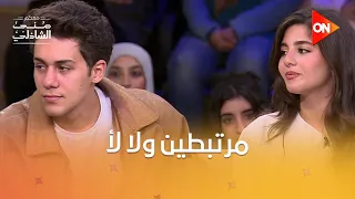 مايان السيد وعمر رزيق   مرتبطين ولا لأ     دندنها