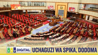 LIVE BUNGE LA 13 UCHAGUZI WA SPIKA WAANZA YUMO MUSSA ZUNGU NA WENZAKE WATANO NOVEMBA 11 2025 