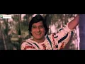 Janu Meri Janu 1080P Male Version