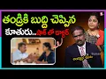 Download Lagu Andamaina Jeevitham Latest Full Episode | BEST MORAL VIDEO | Dr Kalyan Chakravarthy | SumanTV