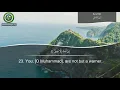 Download Lagu Quran Surah 35. Fatir (The Orignator) | Mishari Rashed Al Afasy