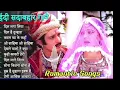 Download Lagu 90’S Love Hindi Songs 💘 90’S Hit Songs 💘 Udit Narayan, Alka Yagnik, Kumar Sanu, Lata Mangeshkar