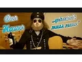 Download Lagu der Hauer \