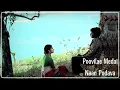 Download Lagu பூவிலே மேடை - Poovilae Medai
