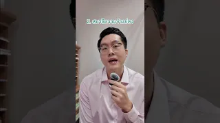 ดื่มน้ำท่อมเป็นเวลานานจะมีผลต่อร่างกายอย่างไรบ้าง