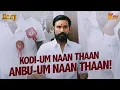 Download Lagu Kodi's athiradi moves in politics🔥| Kodi Movie Scene | Dhanush | Trisha | KTV